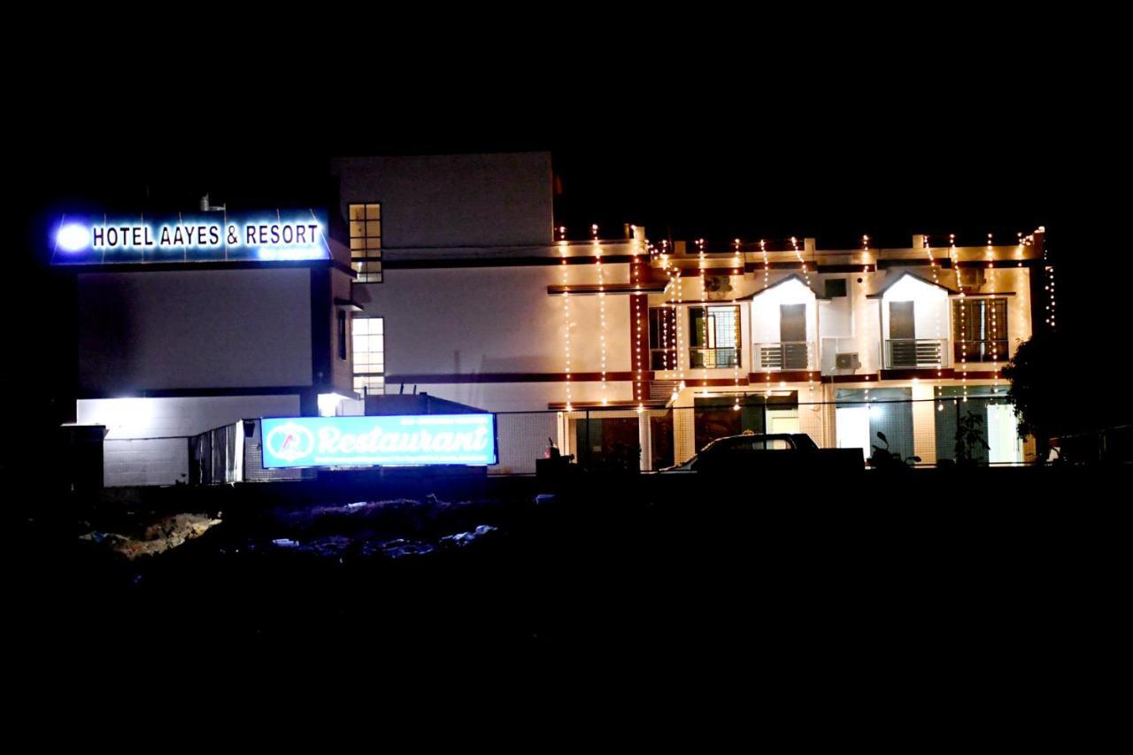 Hotel Aayes And Resort Shānti Niketan Екстериор снимка