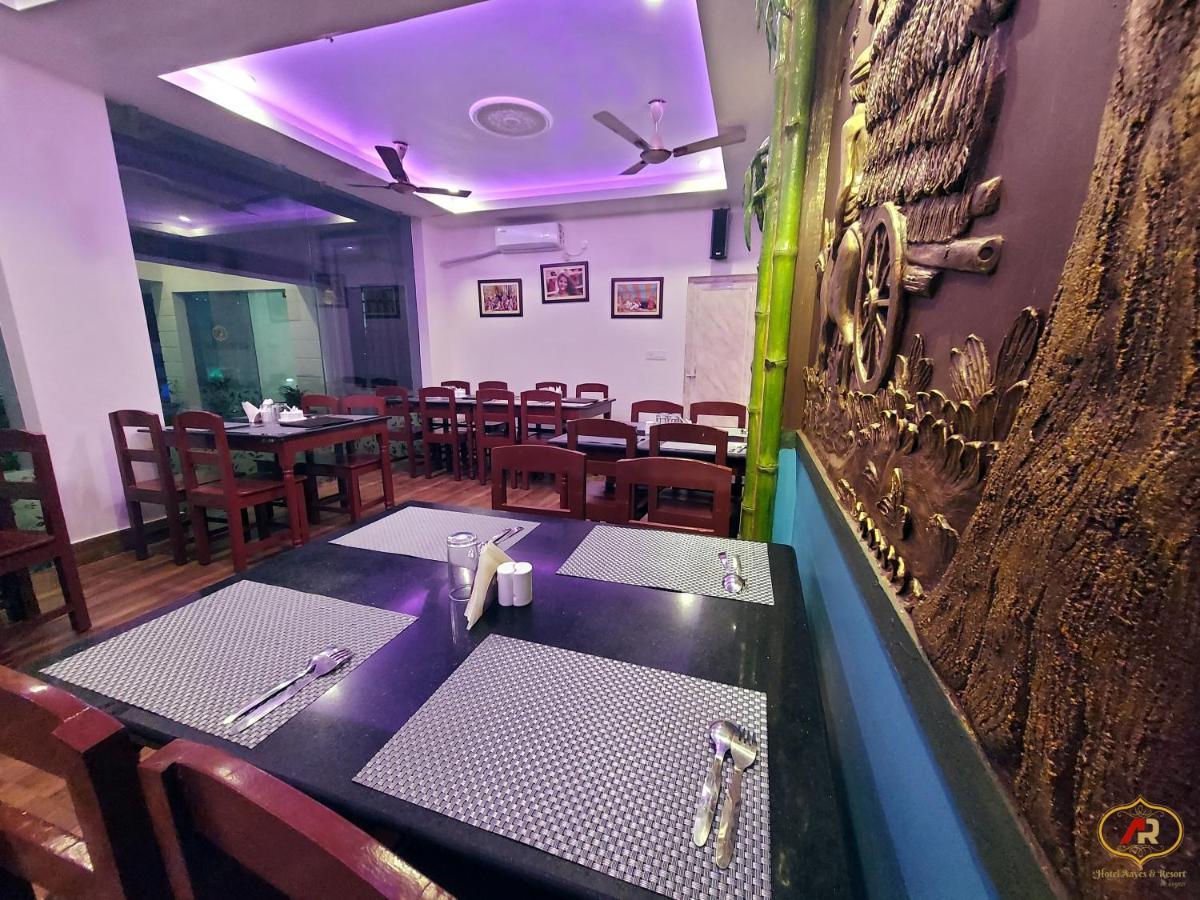 Hotel Aayes And Resort Shānti Niketan Екстериор снимка