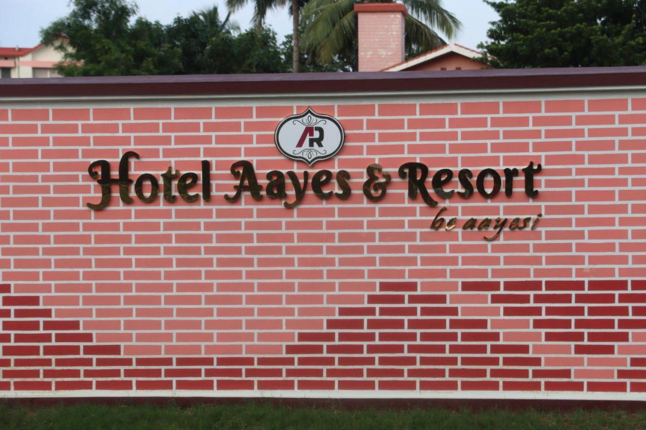 Hotel Aayes And Resort Shānti Niketan Екстериор снимка